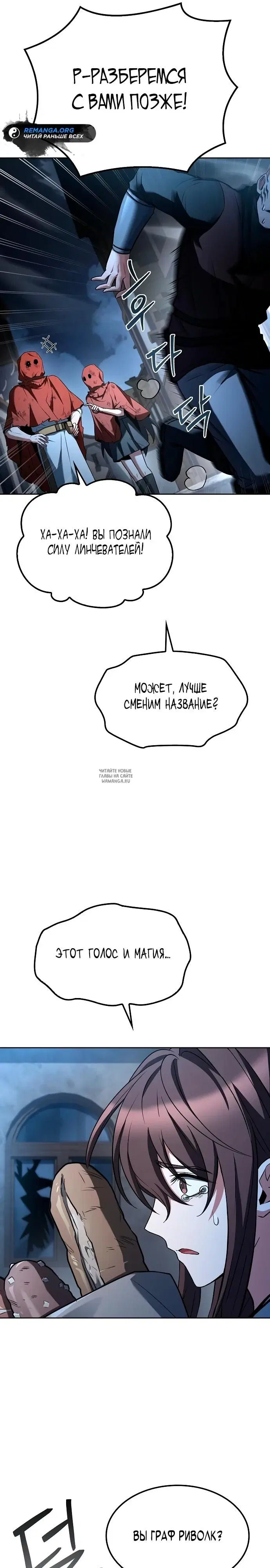 Page 36.000