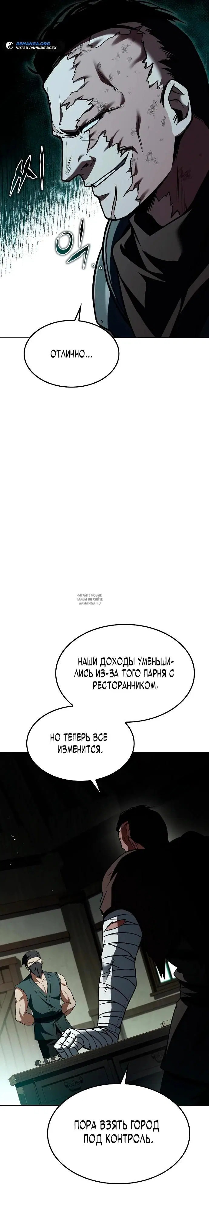 Page 36.000