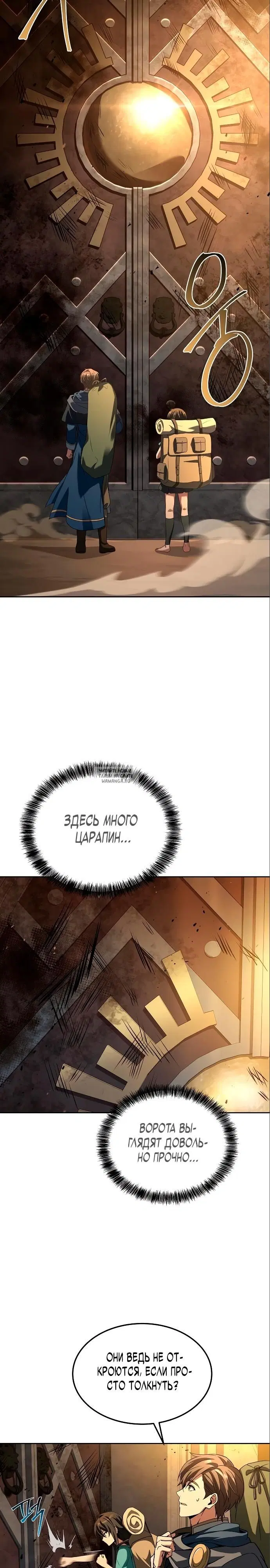 Page 37.000