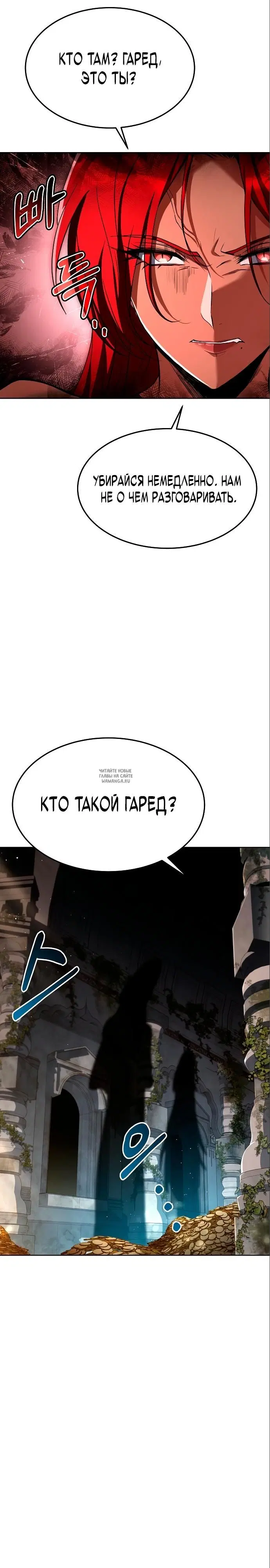 Page 37.000