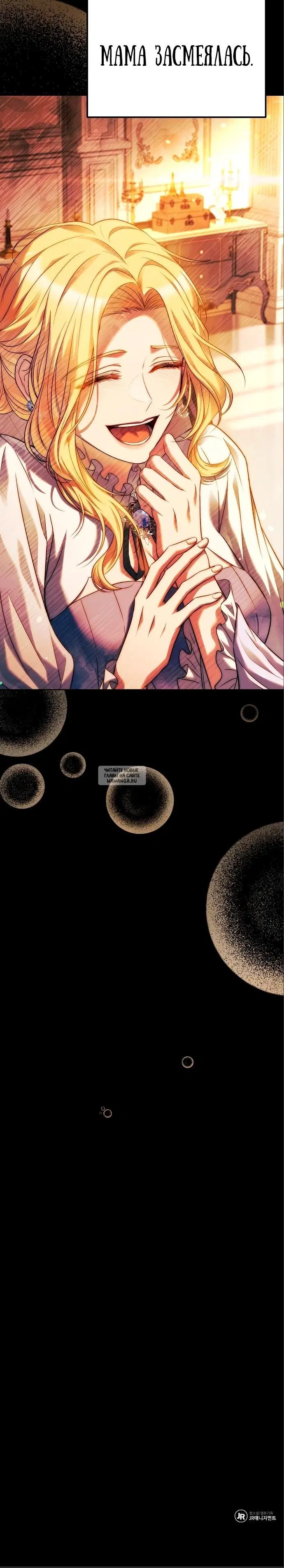 Page 37.000