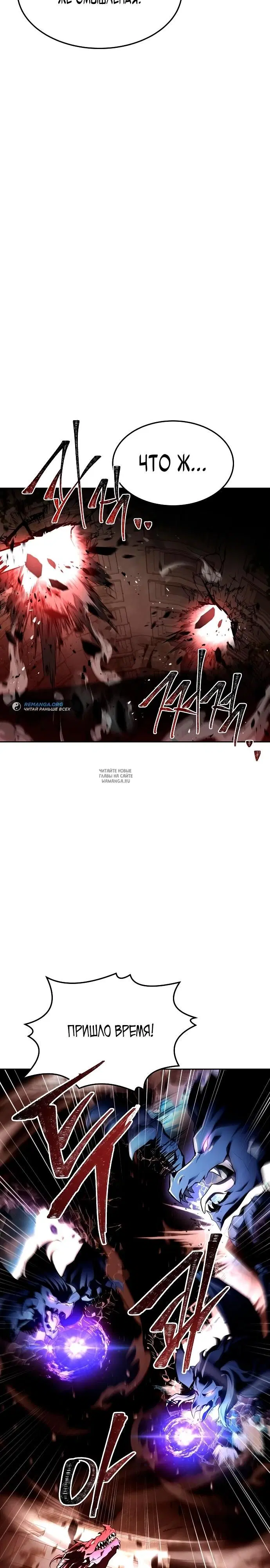 Page 37.000