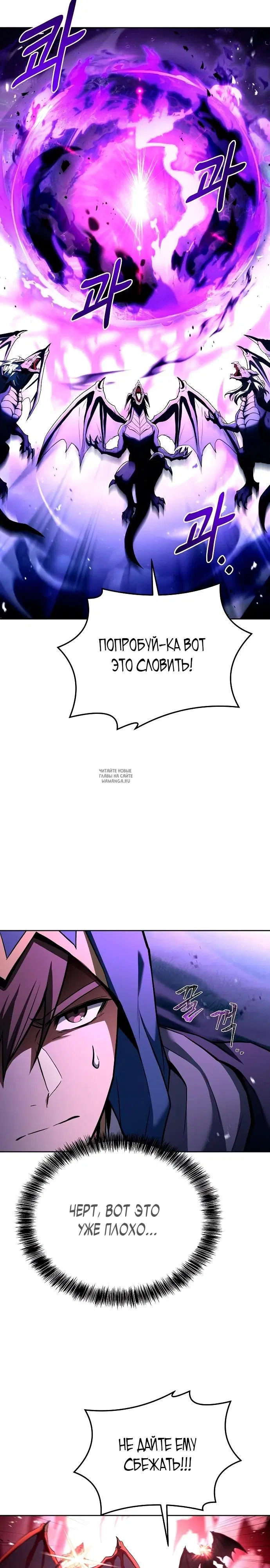 Page 37.000