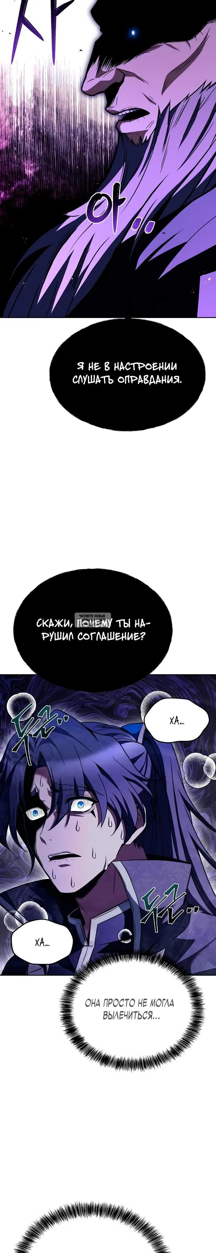Page 37.000