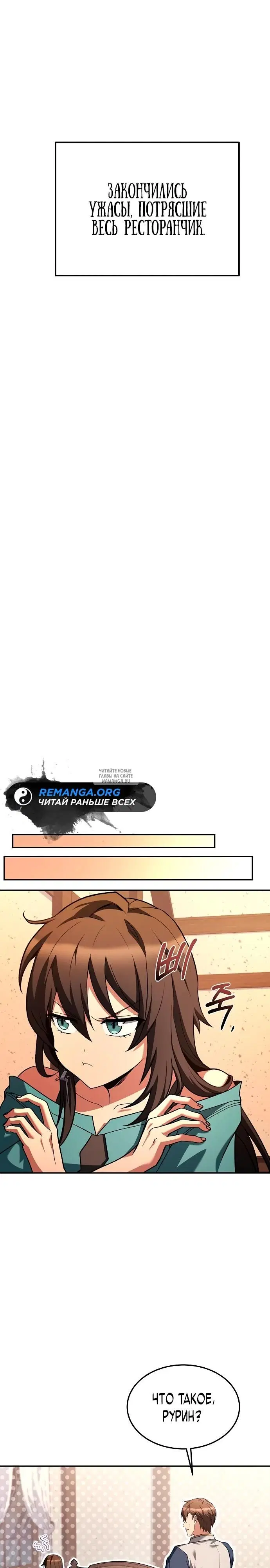 Page 37.000