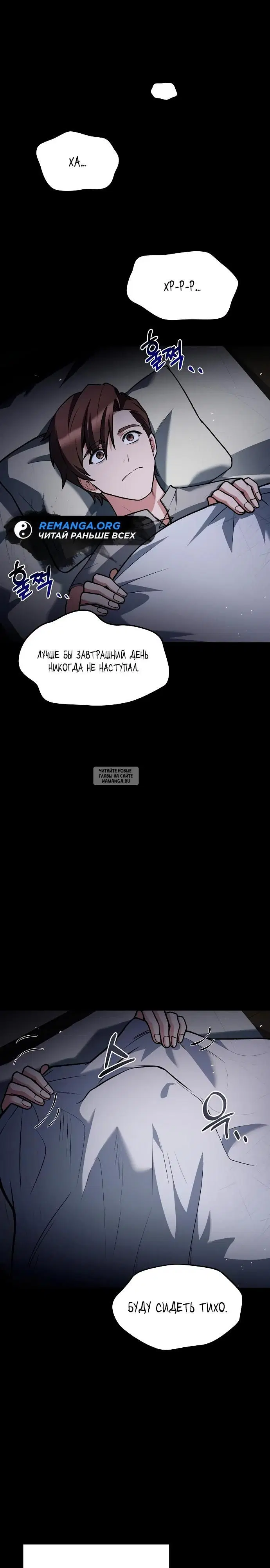 Page 37.000