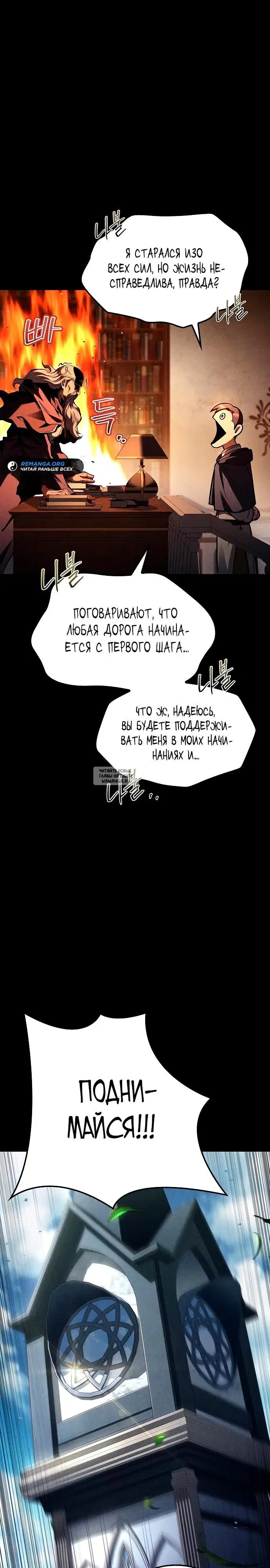 Page 37.000