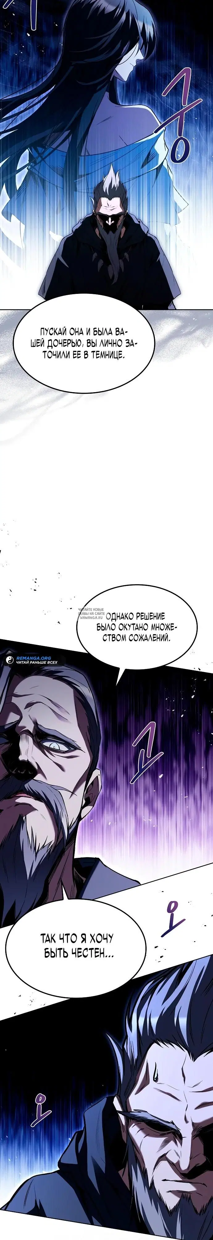 Page 37.000