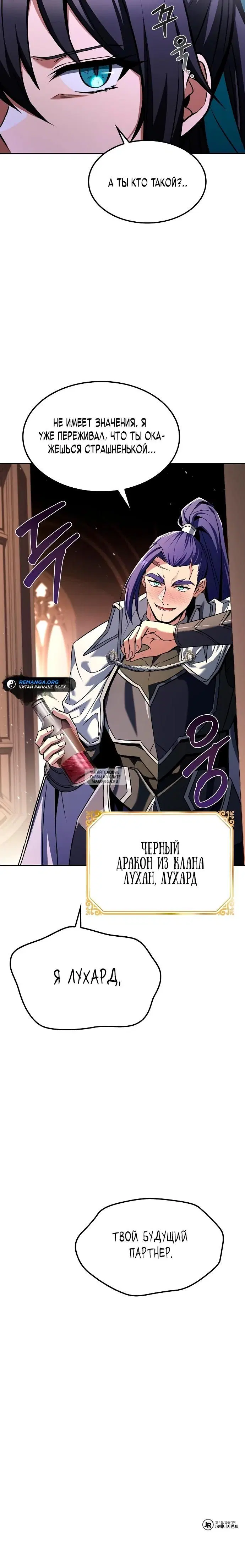 Page 37.000