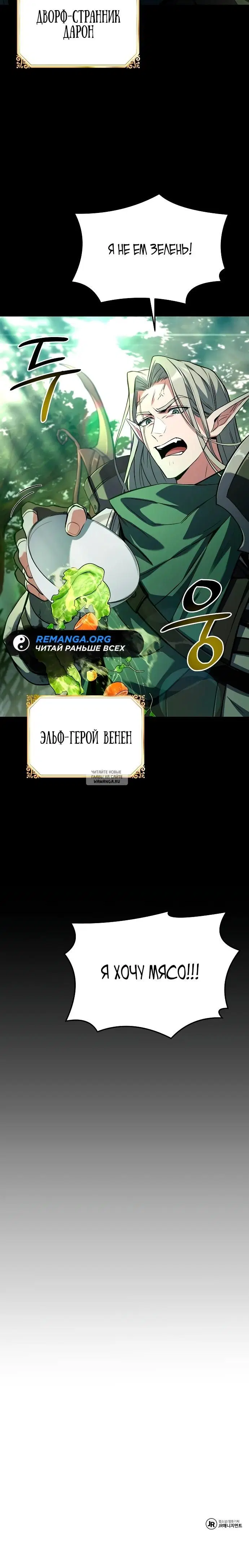 Page 37.000