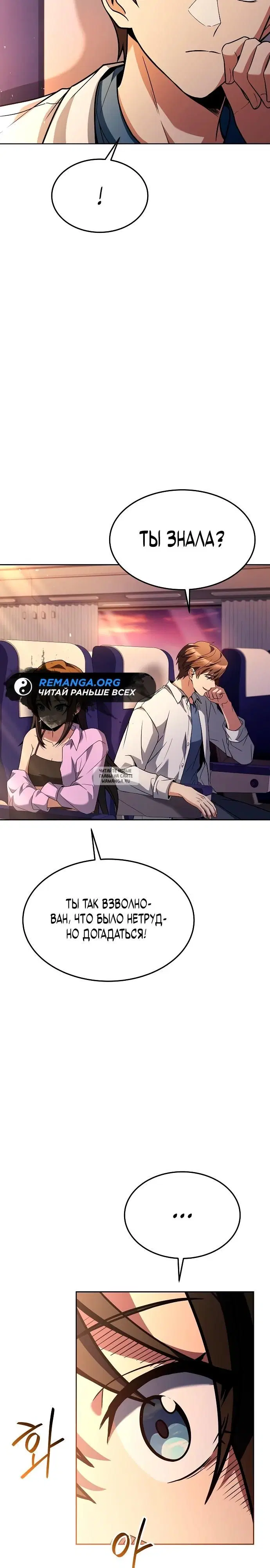 Page 37.000
