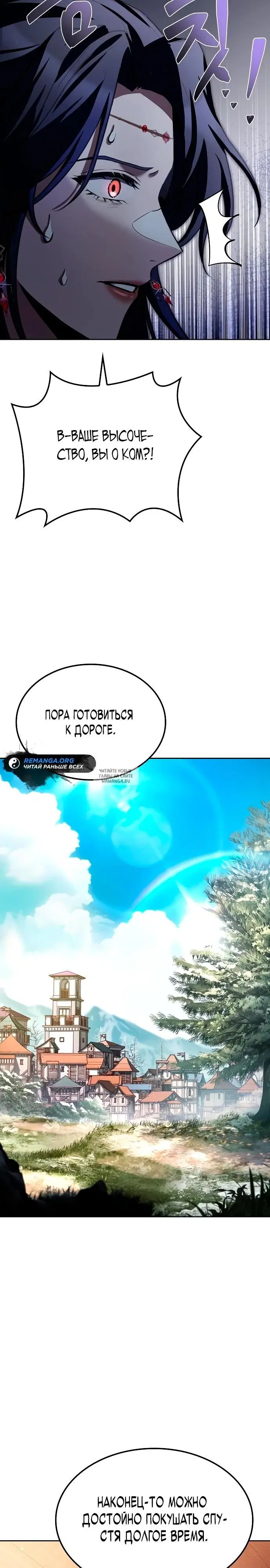 Page 37.000