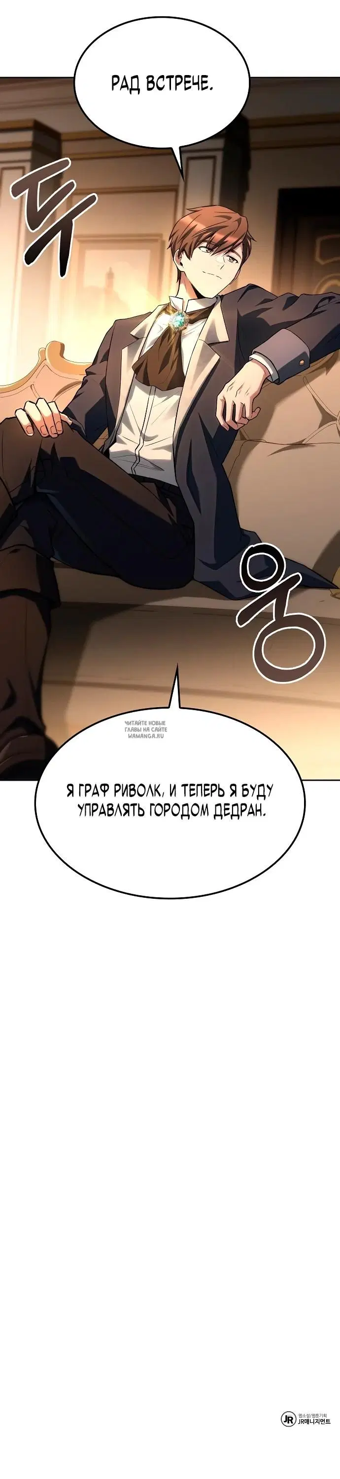 Page 37.000