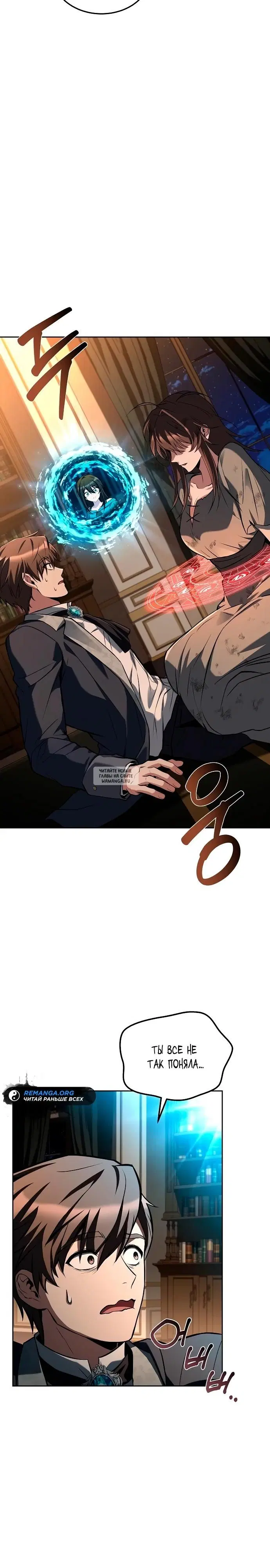 Page 37.000