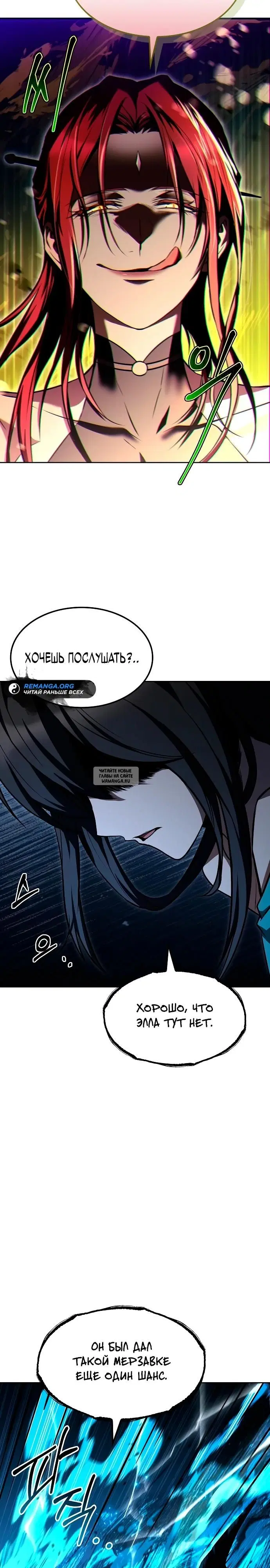 Page 37.000