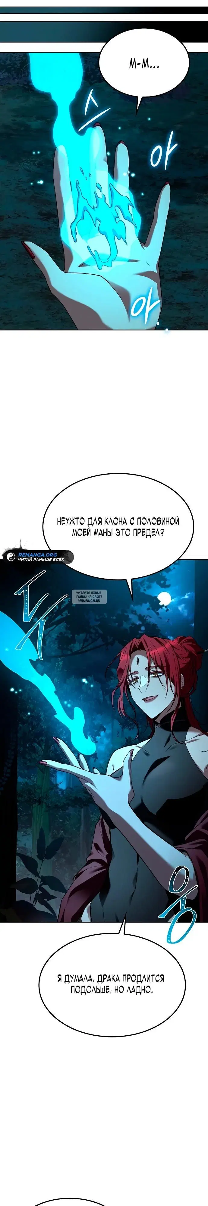 Page 37.000