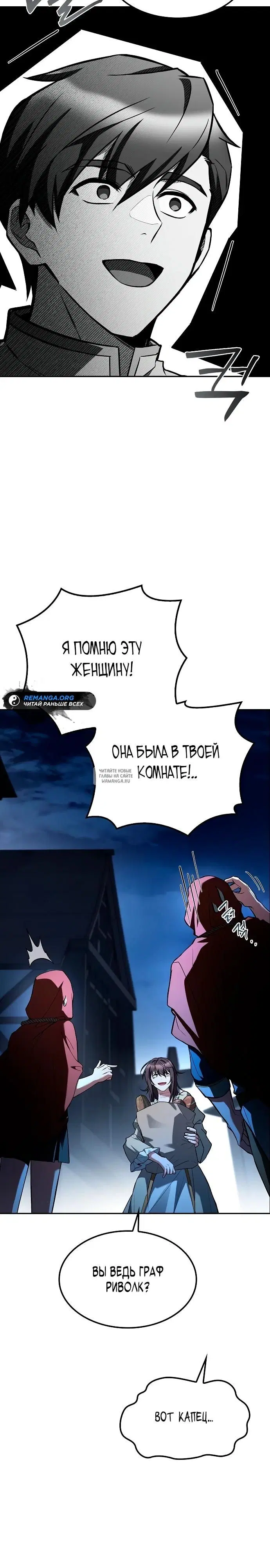 Page 37.000