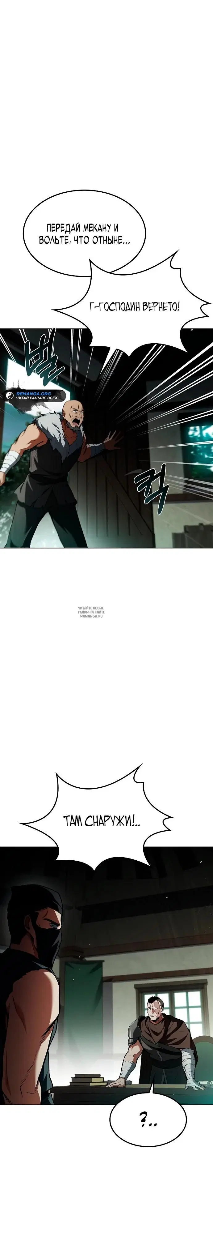 Page 37.000