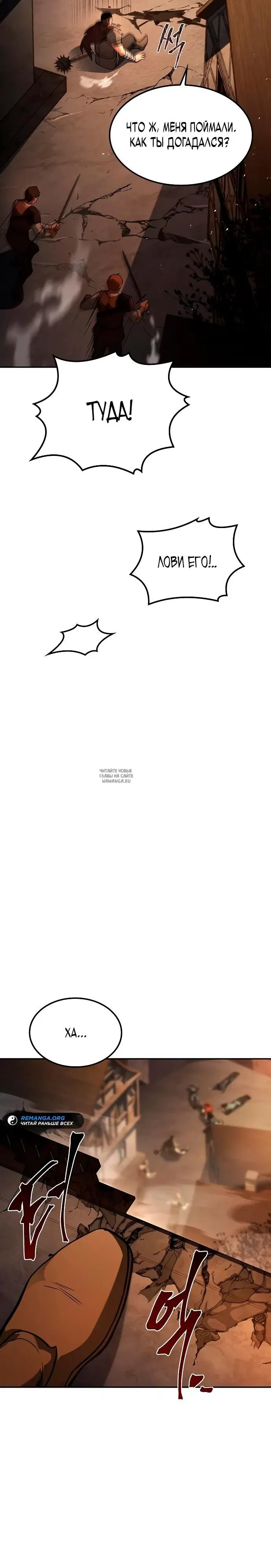 Page 37.000