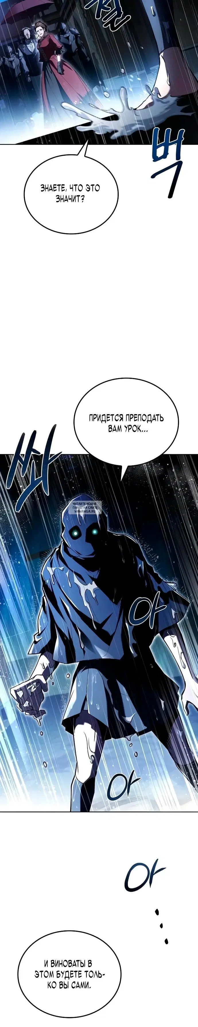 Page 37.000