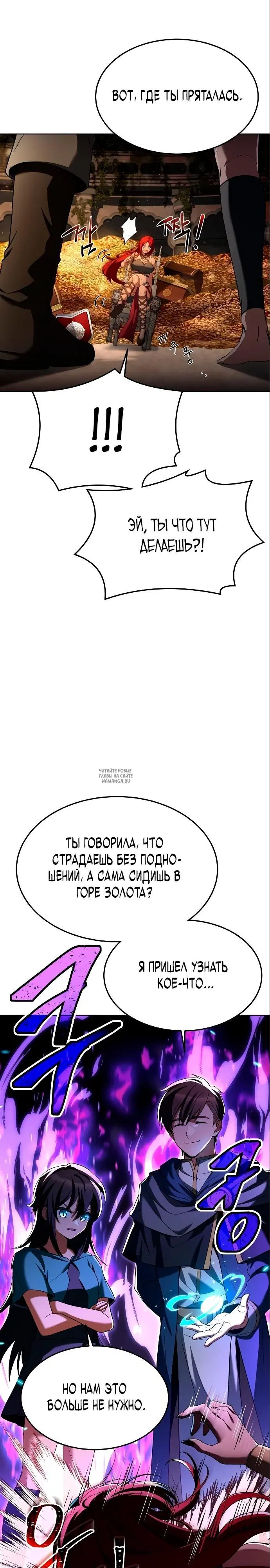 Page 38.000
