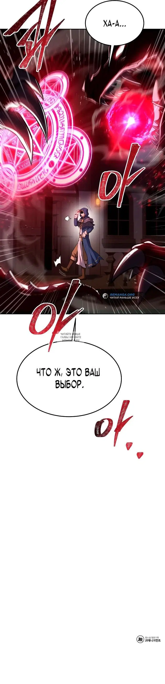 Page 38.000