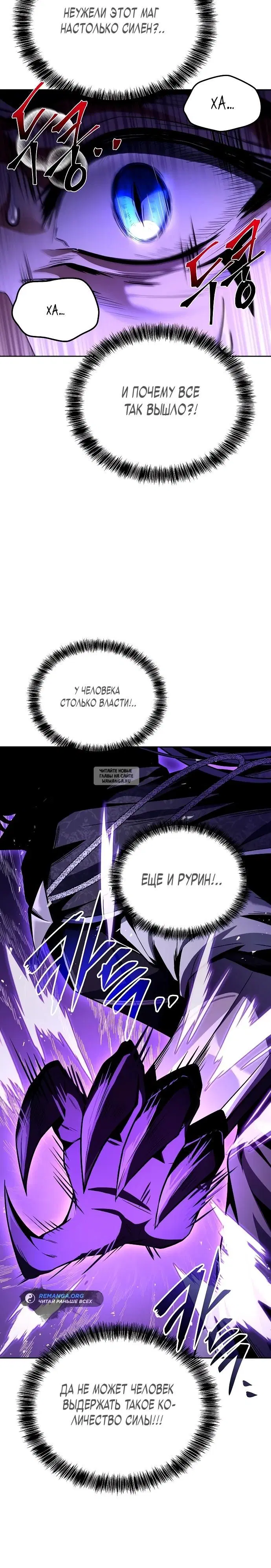 Page 38.000