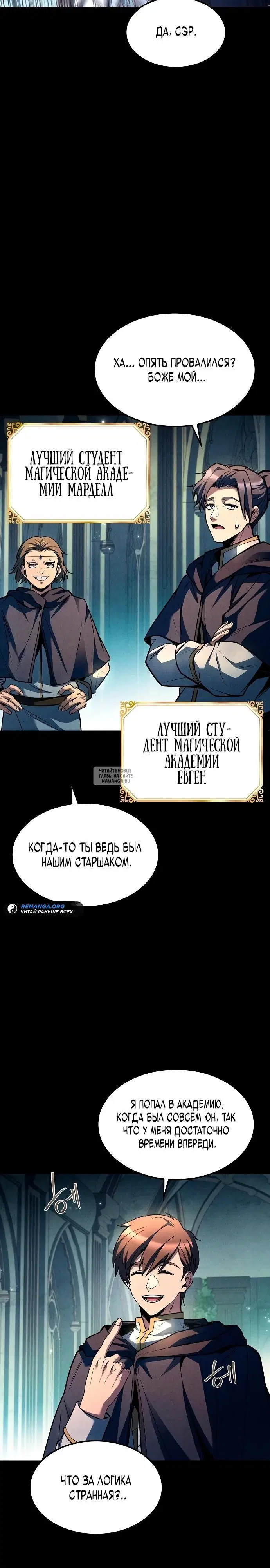 Page 38.000