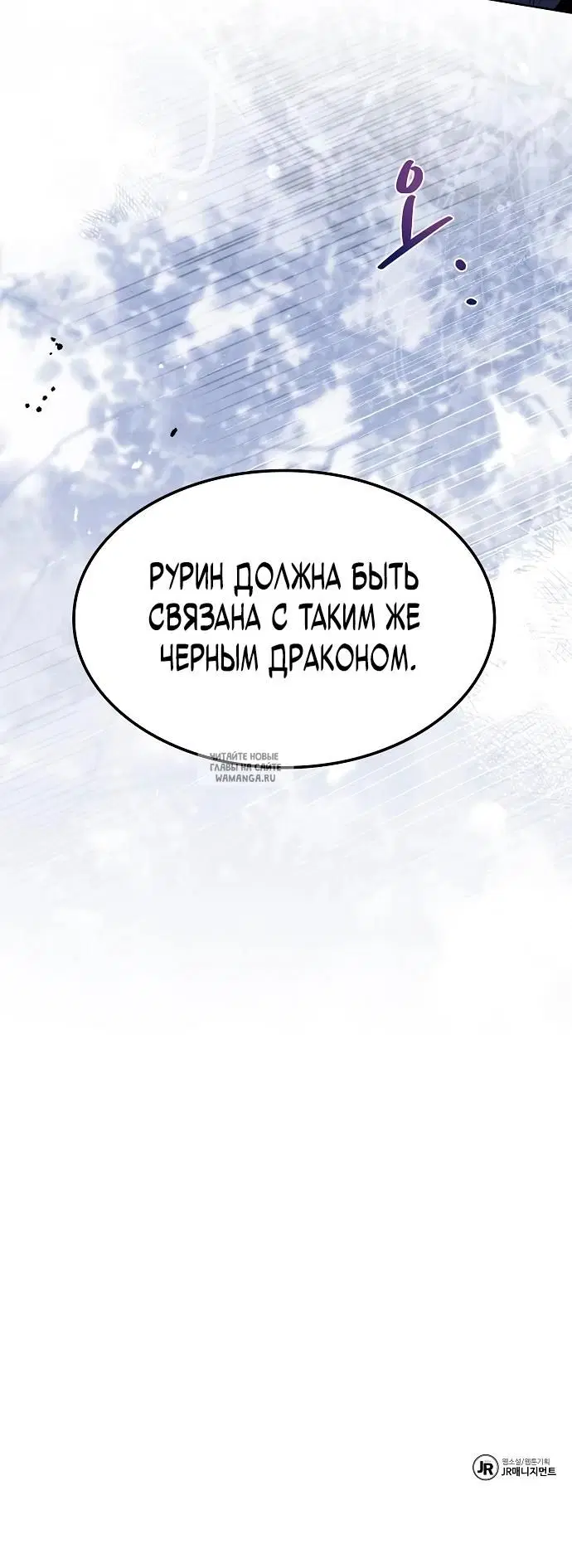 Page 38.000