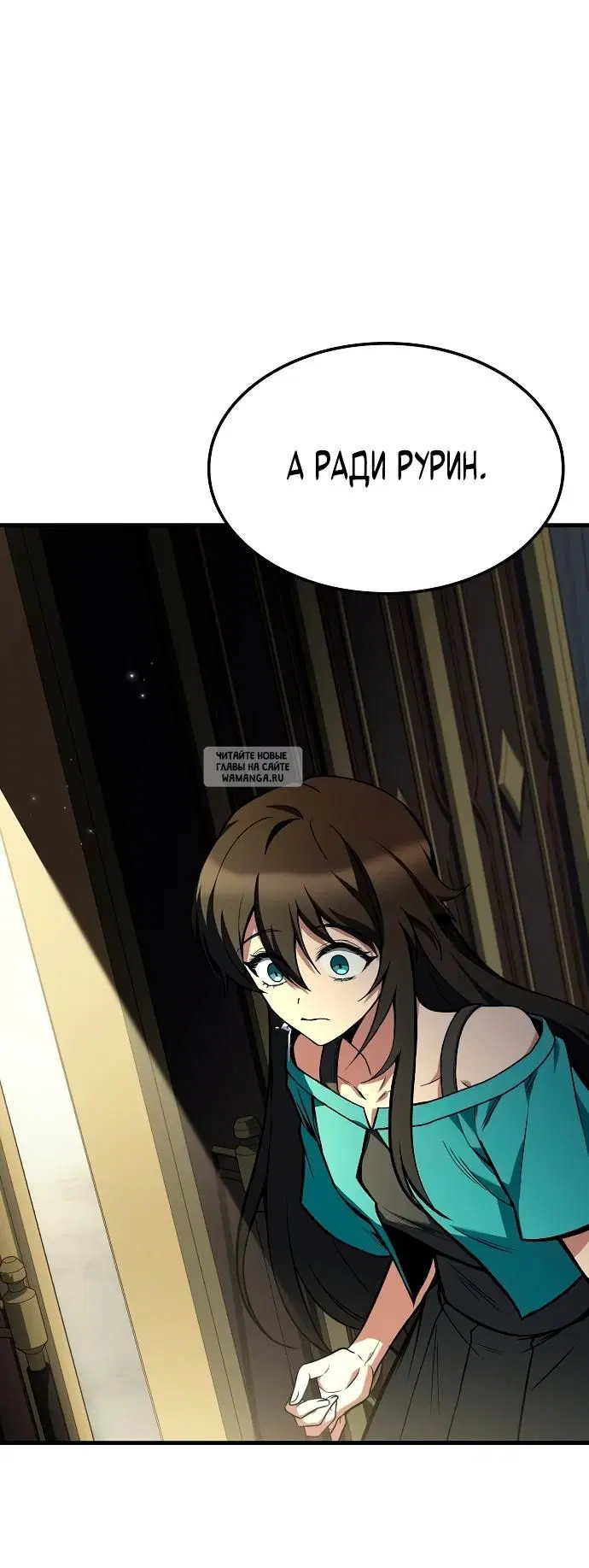 Page 38.000