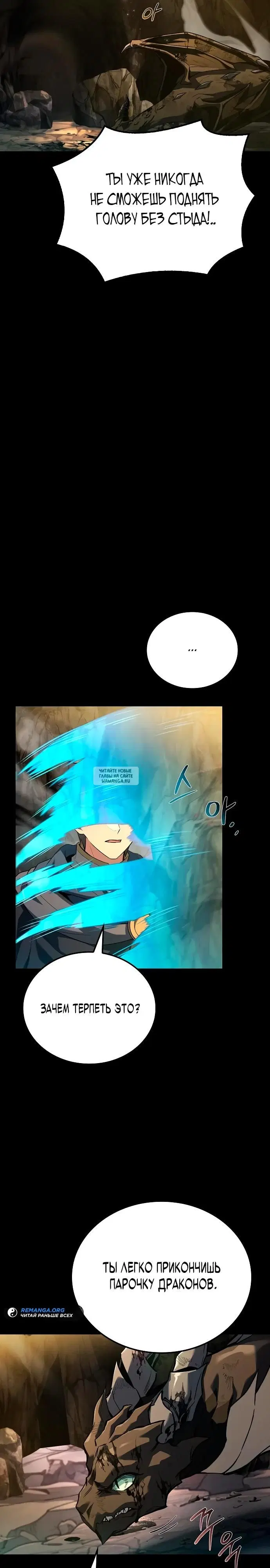 Page 38.000