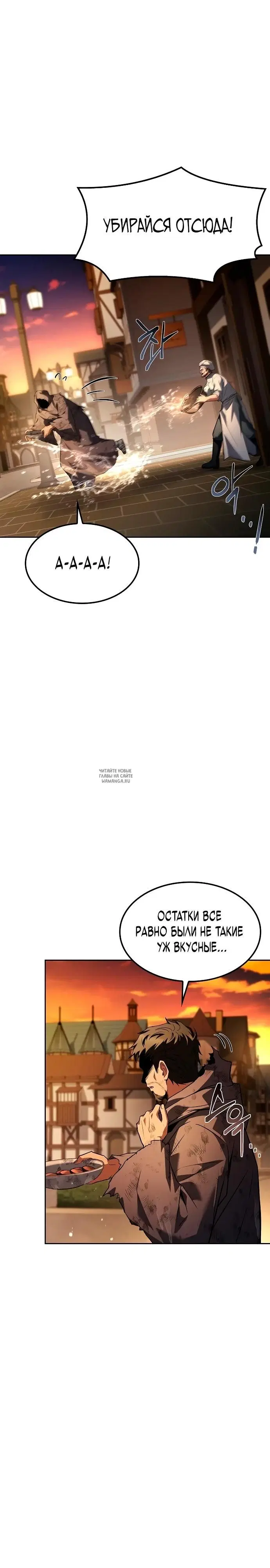 Page 38.000