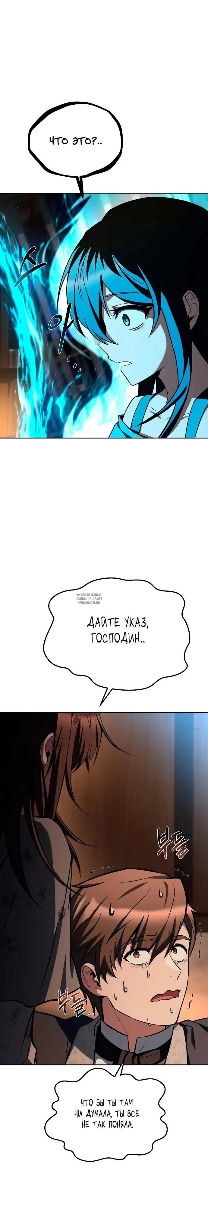 Page 38.000