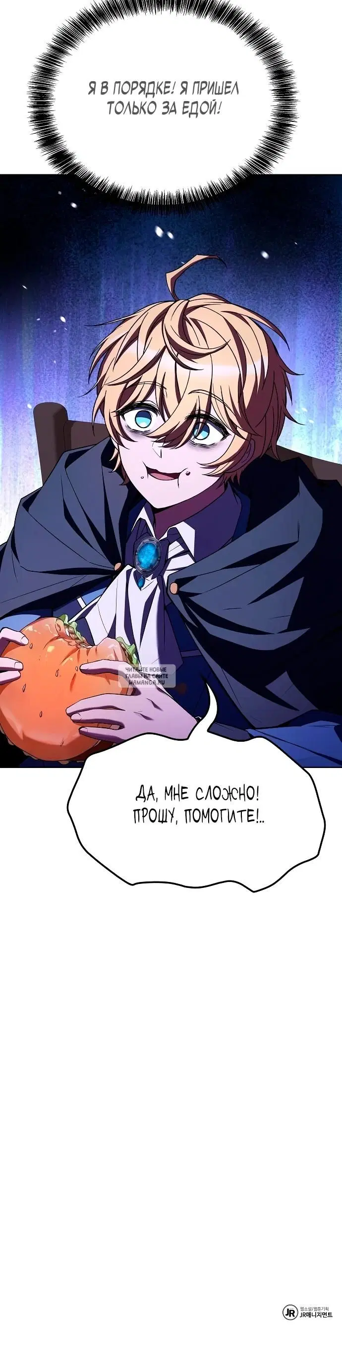 Page 38.000