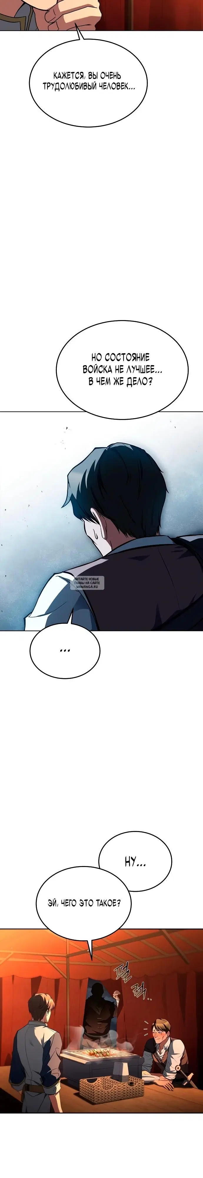 Page 38.000