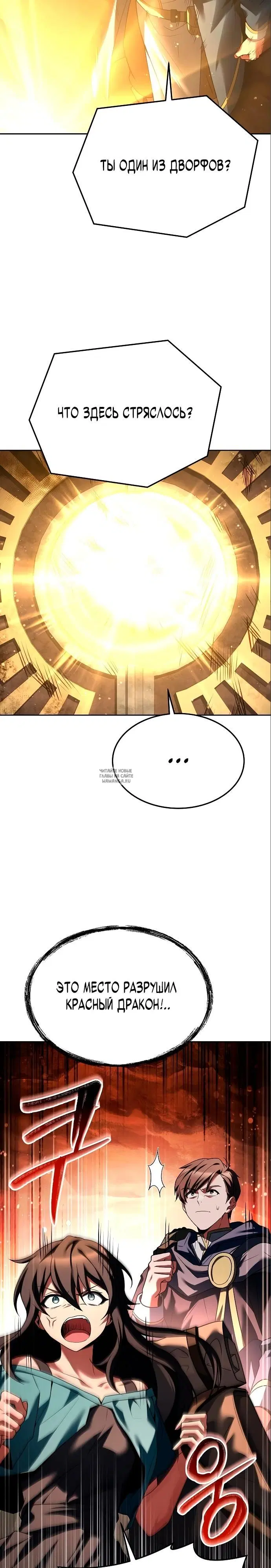 Page 39.000