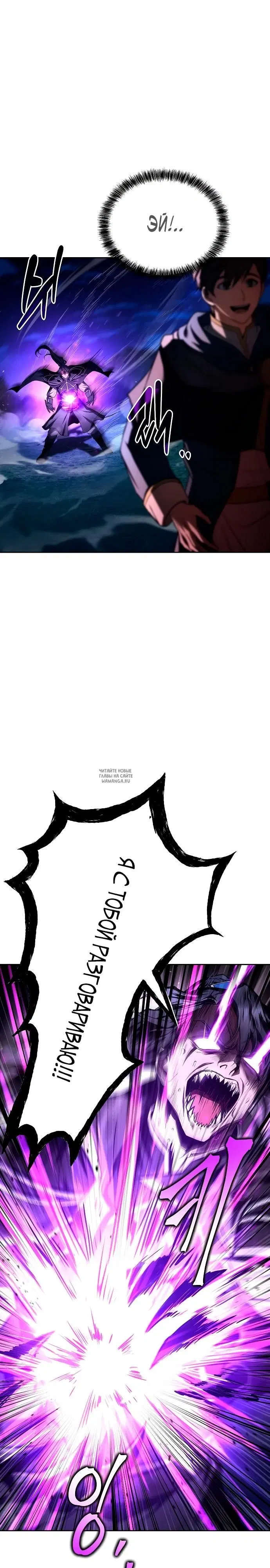 Page 39.000