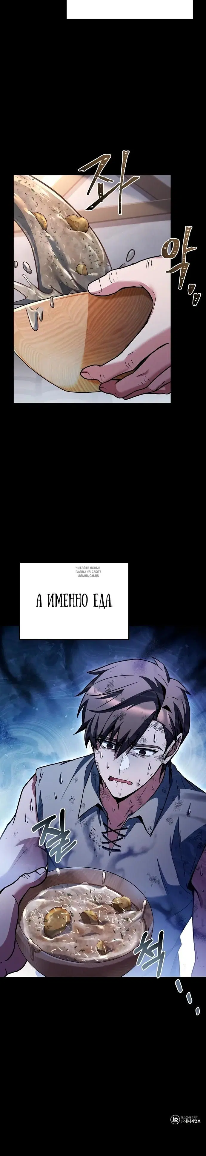 Page 39.000