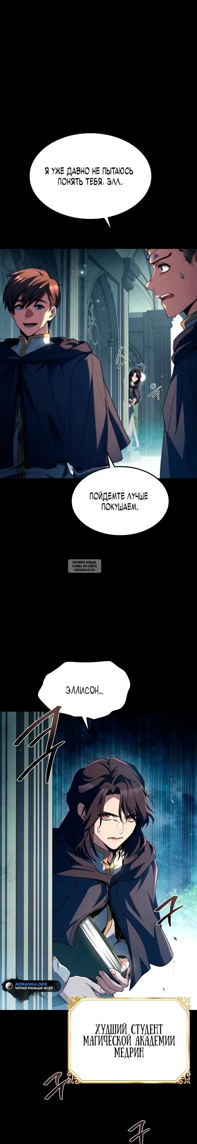 Page 39.000