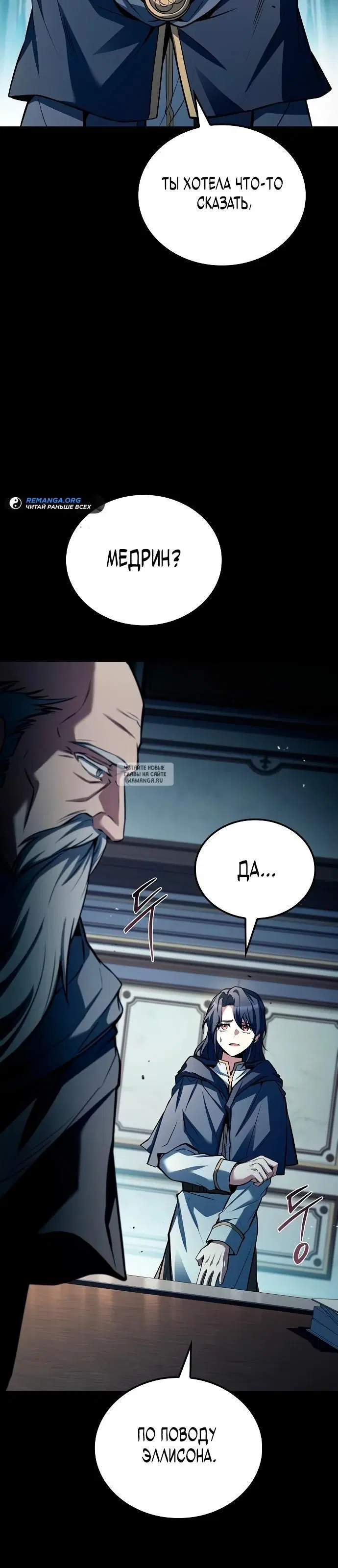 Page 39.000