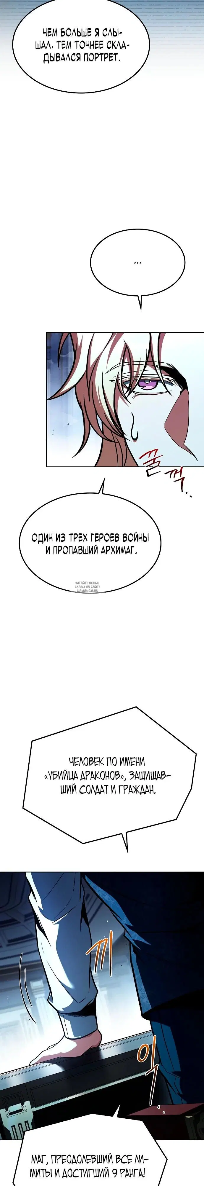 Page 39.000