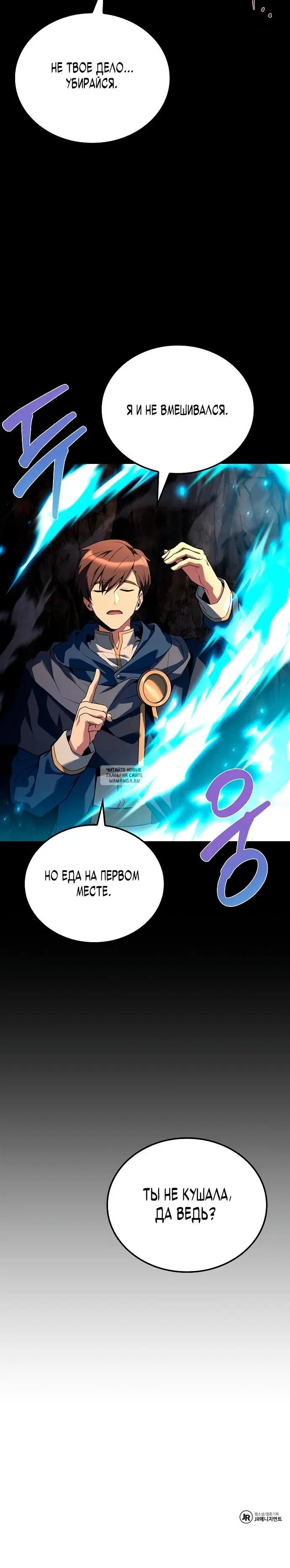 Page 39.000