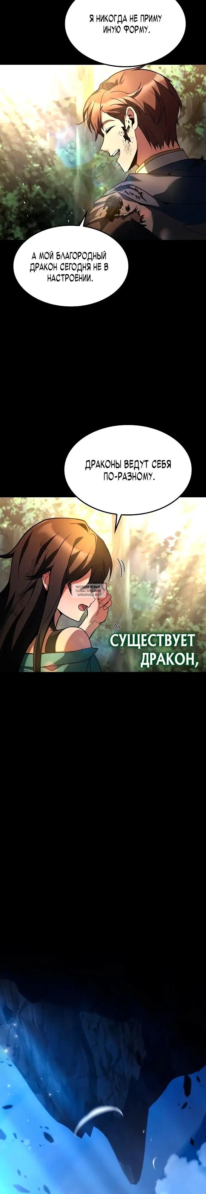 Page 39.000
