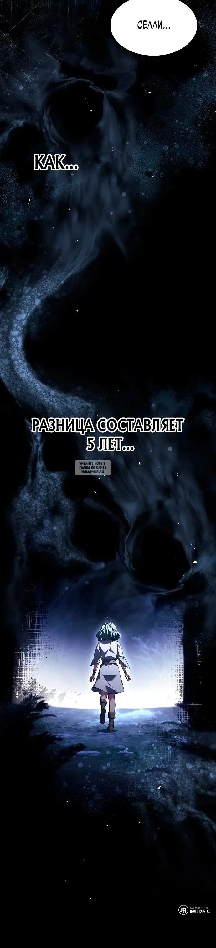 Page 39.000