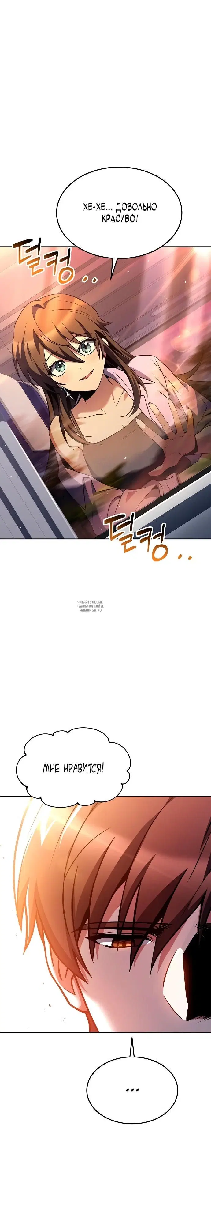 Page 39.000