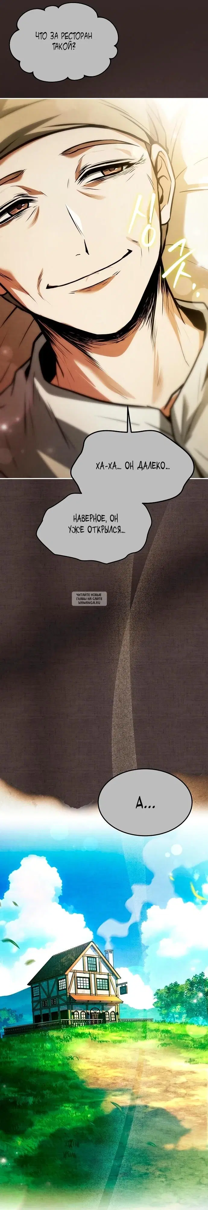 Page 39.000