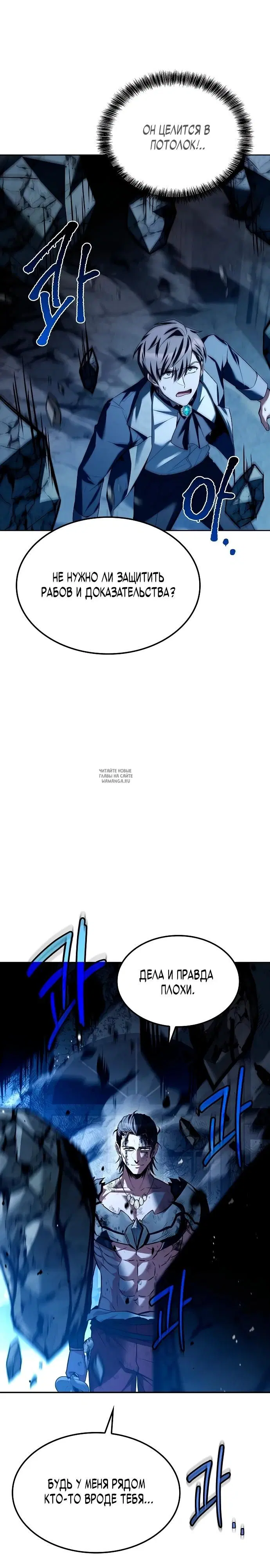 Page 39.000
