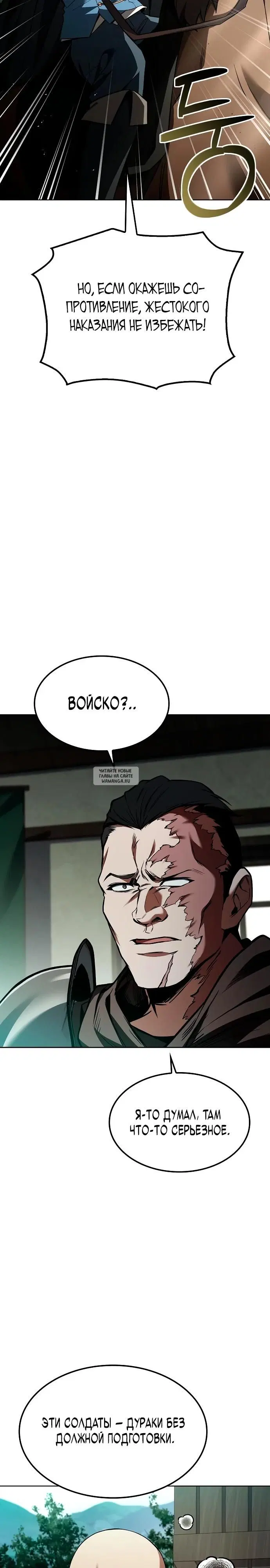 Page 39.000