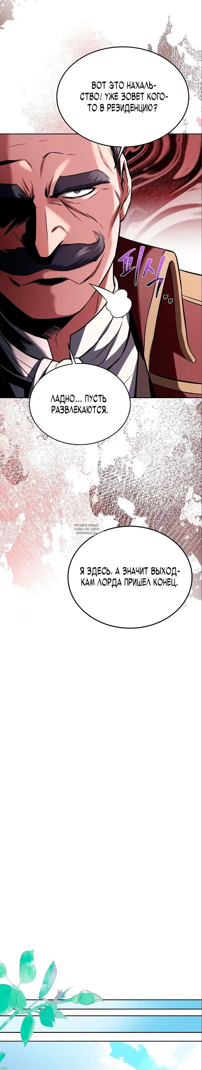 Page 30.000