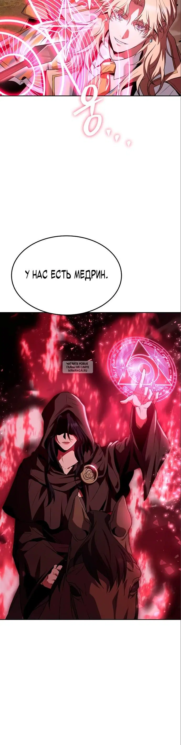 Page 30.000